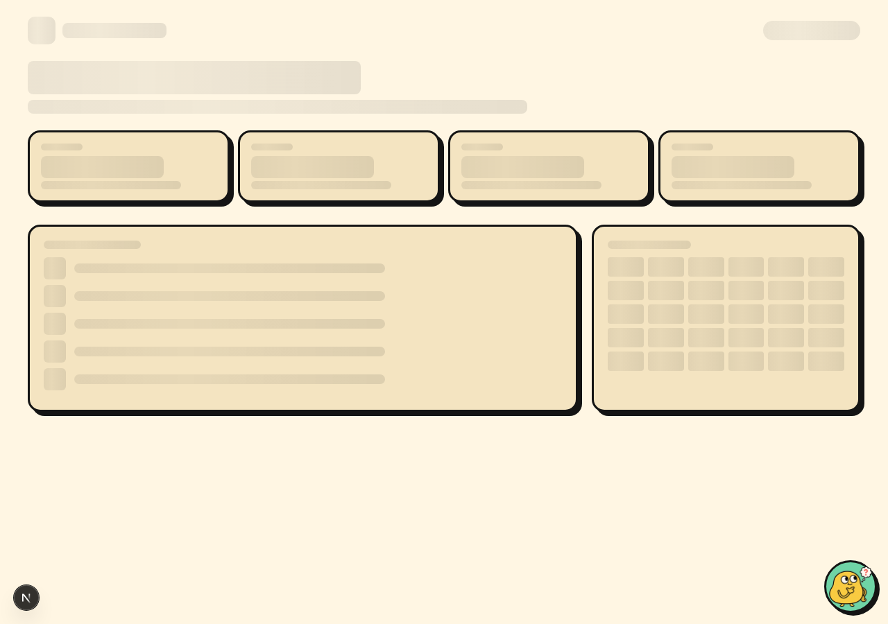 Plan page